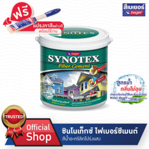 เบเยอร์ สีทาไม้ซินโนเท็กซ์ ไฟเบอร์ซีเมนต์ (ไม้เทียม) ขนาด 1GLสีไม้สักทอง