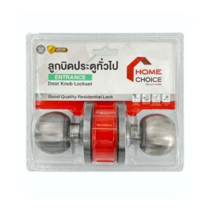 ลูกบิดห้องทั่วไป หัวกลม HOME CHOICE สเตนเลส รุ่น DBL1041-01(SS201) ขนาด 75mm