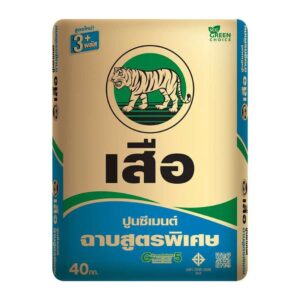 เสือ ปูนซีเมนต์ ฉาบสูตรพิเศษ 40 กก.