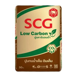 ปูนทนน้ำเค็ม ดินเค็ม  เอสซีจี  คาร์บอนต่ำ