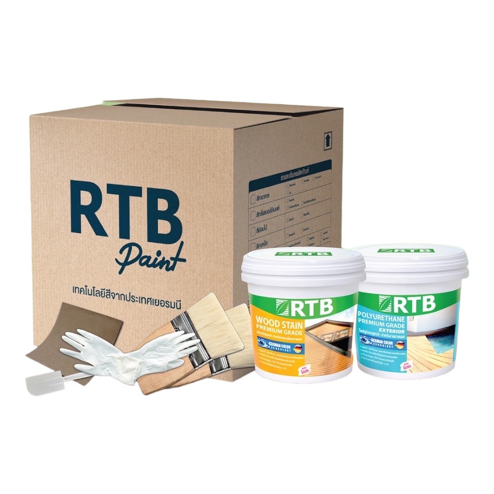 RTB Paint - (ชุดทาสีช่างใหญ่) สีย้อมและทาไม้+โพลียูรีเทนภายนอก 1/4 gal. ชนิดด้าน(Matt) สีไม้สักทอง-ด้าน